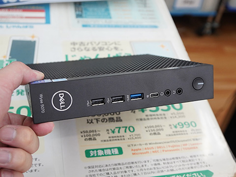 Dellのシンクライアント端末「Wyse 5070 Thin Client」が9,980円！OS