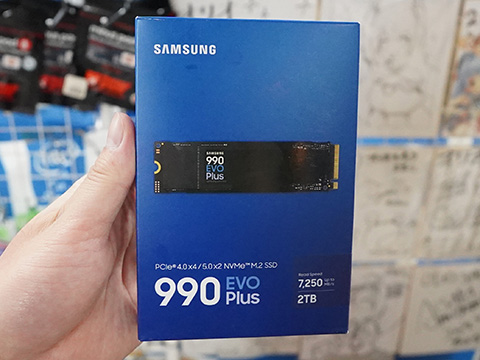 Samsungの新型SSD「990 EVO Plus」の2TBモデルが発売、最大リード速度