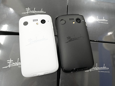 どこから出てきた？あの「BALMUDA Phone」が24,800円！未使用品が2,400