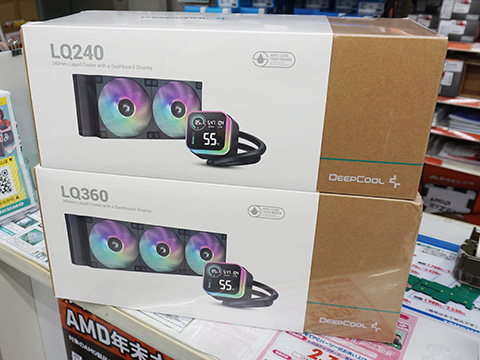 DeepCoolの簡易水冷CPUクーラー「LQ」シリーズが発売、ウォーター