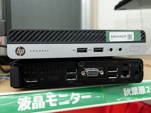 第8世代Core i5のミニPCが24,800円から、第8世代Core搭載ノートが