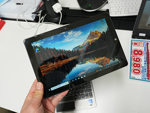 10.1インチWindowsタブレットが3,980円、中古品が1,000台も入荷