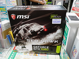 簡易水冷キットを搭載した「GeForce GTX 1080 SEA HAWK X」が発売、MSI