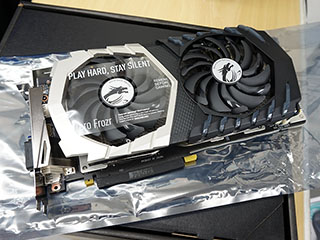 銀色”のGeForce GTX 1070カードがMSIから登場、数量限定 - AKIBA PC