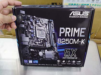 Kaby Lake対応の安価なmicroATXマザー「PRIME B250M-K」が登場、ASUS