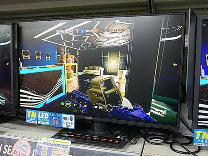 240Hz駆動のゲーミング液晶「ROG SWIFT PG258Q」が発売、G-SYNC対応