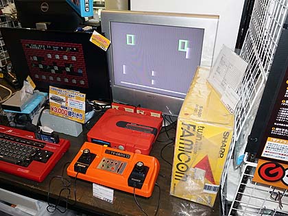 任天堂初の家庭用TVゲーム機がアキバに降臨！「カラーテレビゲーム15