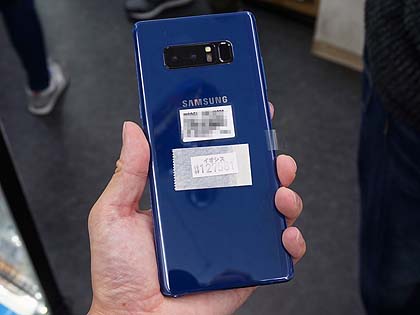 ストレージ256GBの海外版「Galaxy Note8」に新色追加、国内未発表の