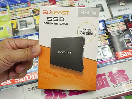 とにかく安い2.5インチSSD「SE800」が発売、実売3,580円から - AKIBA