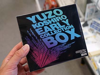 古代祐三氏のサントラCD「Early Collection BOX」がついに発売 - AKIBA