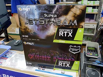 デュアルファン仕様のGeForce RTX 2080がPalitから2モデル登場、実売12