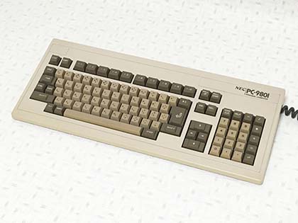 あのPC-9801が1年でここまで安くなった「PC-9801E」 - AKIBA PC Hotline!