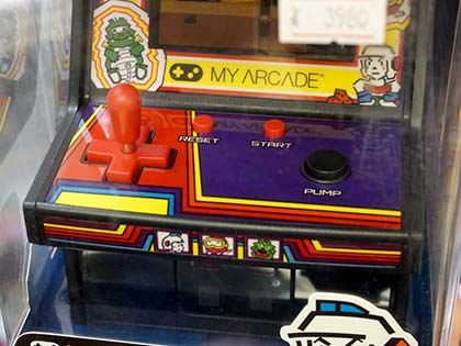 アーケード筐体型のミニゲーム機が入荷、ギャラクシアンやバーガー