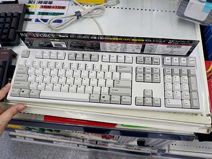 東プレ「REALFORCE R2」の英語配列フルキーモデルが登場、計18製品