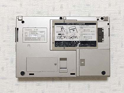 未来を垣間見せてくれたキヤノンのハンドヘルドコンピュータ「X-07