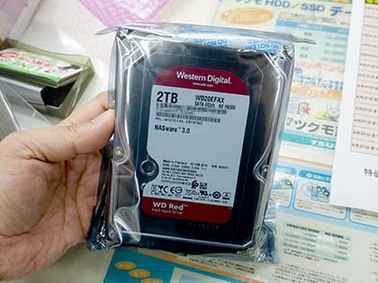 NAS向けHDD「WD Red」の2TBに新モデル、キャッシュは256MB - AKIBA PC