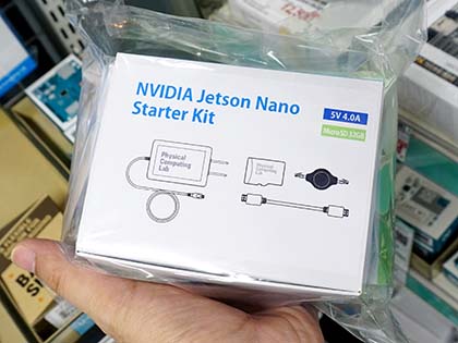 NVIDIAの「Jetson Nano開発者キット」が店頭入荷、価格は12,800円