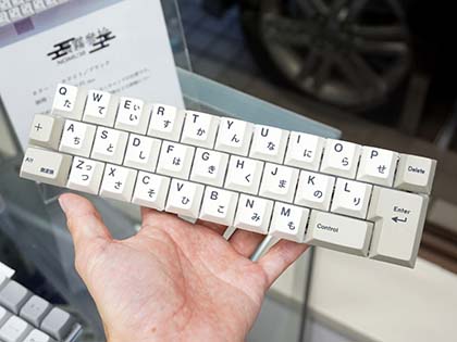 最小限のキーレイアウト」を追求したキーボード自作キット「Nomu30