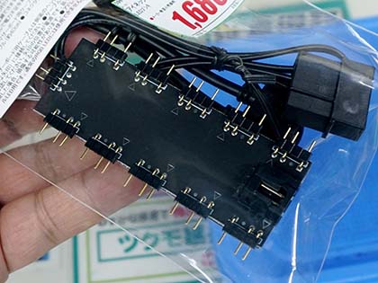 アドレス指定型LED用の10分岐基板や電源強化ケーブルがアイネックス