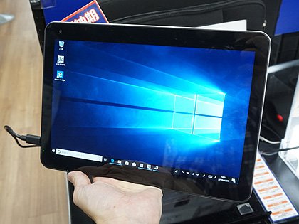 お絵かきWindowsタブレット「raytrektab」に新モデル、三菱鉛筆