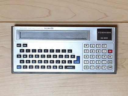 東芝のハンドヘルドコンピュータ「PASOPIA mini」 - AKIBA PC Hotline!