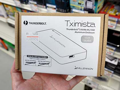 NVMe SSD用外付けケースにThunderbolt 3対応の小型モデル、アルミ