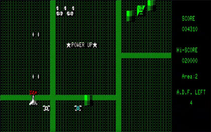 ソニックウィングス、戦国エース開発者のルーツはPC-8001!? 超絶技巧作