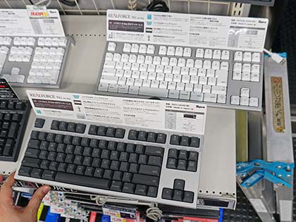東プレ「REALFORCE」のMac向けテンキーレスモデルが発売、計8製品