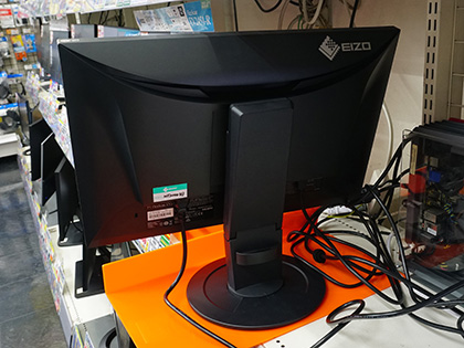 EIZOのフレームレス最小モデル「FlexScan EV2360」が発売、22.5型で