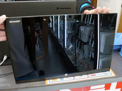 15.6型のドデカWindowsタブレット「シャープ RW-16G1」が税込29,800円