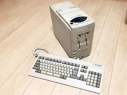 PC-88シリーズの最後を飾ったラストエンペラー「PC-8801MC」 - AKIBA