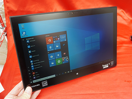 Windowsノート本体 TOSHIBA dynabook R82B MS-6Y57 128GB SSD TOSHIBA