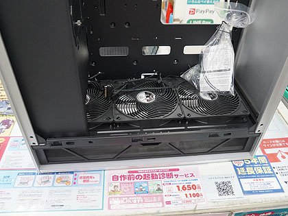 煙突効果”レイアウトのフルタワー「ALTA F1」がSilverStoneから