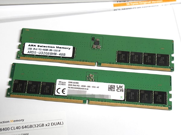 アークブランドのDDR5メモリが複数登場、Micron/SK Hynix製チップ搭載