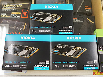 キオクシアのSSDが店頭入荷、個人向けの“EXCERIA”シリーズ - AKIBA PC