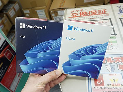 Windows 11のパッケージ版が発売、メディアはUSBメモリ - AKIBA PC