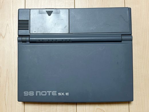 外部ディスプレイ出力が可能な初のNEC 98ノート「PC-9801NS/E