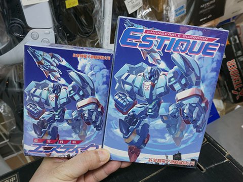 令和の新作FCシューティング「超翼戦騎エスティーク」が店頭入荷、NES