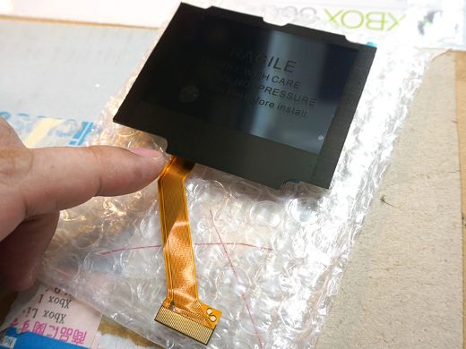 ゲームボーイアドバンスSP用のIPS液晶パネル交換キットが入荷 - AKIBA