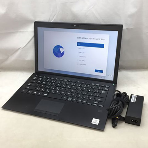 Core i5-1035G1を搭載した13.3型「VAIO」が41,980円、パソコン工房で