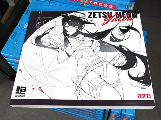 コントロール系のガラス製ゲーミングマウスパッド「ZETSU MEOW 刃