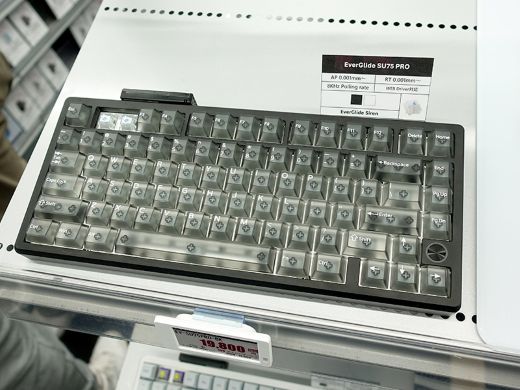 0.001mmラピッドトリガー検知対応のゲーミングキーボード「SU75 Pro