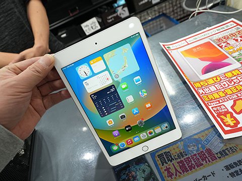 第5世代iPad miniのセルラー版が19,800円、中古品セール - AKIBA PC