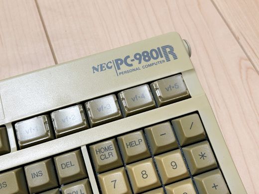 CPUに80386SXを搭載したNECのコンパクトモデル「PC-9801ES」 - AKIBA