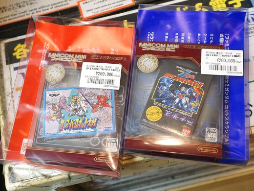 ファミコンミニ版『第2次スーパーロボット大戦』『機動戦士Ζガンダム