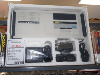 セガ マークIIIの美品が税込2.8万円、ソフトも販売中 （取材中に見つけ