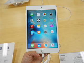 iPad mini 4が店頭販売開始、まずはWi-Fi版 - AKIBA PC Hotline!