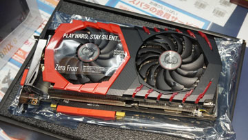MSI独自クーラー採用「GeForce GTX 1080 TI ARMOR 11G OC」が発売