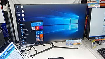 ドスパラ専売の27型WQHDゲーミング液晶が発売、144Hz駆動で応答時間は