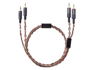 ソニー、h.ear on/MDR-1A用の1.2mバランスケーブル - AV Watch